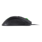 MM531 Gaming Mouse