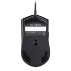 CM110 Gaming Mouse