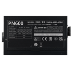 ELITE NEX PN600 230V Peak