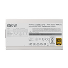 MWE Gold 850 V2 ATX 3.0 White Edition