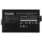 ELITE NEX PN500 Peak