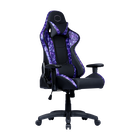 Caliber R1S CAMO Gaming Chair