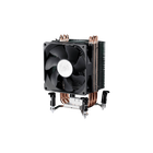Hyper TX3 (Fan Bracket Version)