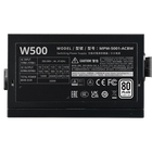 ELITE NEX White W500 230V