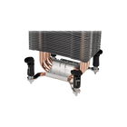 Hyper TX3 (Fan Bracket Version)