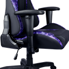 Caliber R1S CAMO Gaming Chair
