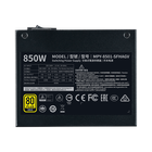 V850 SFX Gold ATX 3.1