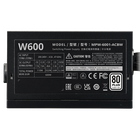 ELITE NEX White W600 230V