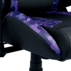 Caliber R1S CAMO Gaming Chair