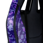 Caliber R1S CAMO Gaming Chair