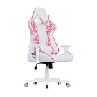 Caliber R1S CAMO Gaming Chair