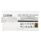 GX III Gold 1250 ATX 3.1 White Edition