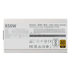 MWE Gold 850 V2 ATX 3.1 White Edition