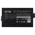 ELITE NEX White W700 230V