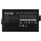 ELITE NEX PN700 Peak