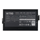 ELITE NEX White W700