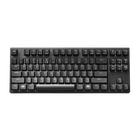 MasterKeys Pro S White LED Mechanical Gaming Keyboard