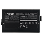 ELITE NEX PN800 Peak