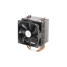 Hyper TX3 (Fan Bracket Version)
