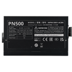 ELITE NEX PN500 230V Peak