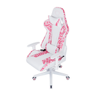 Caliber R1S CAMO Gaming Chair