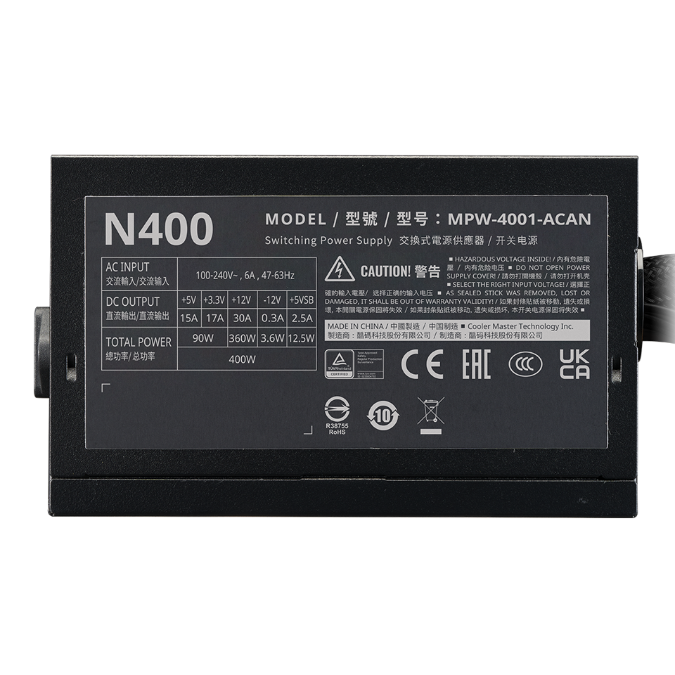 ELITE NEX N400 image number 3