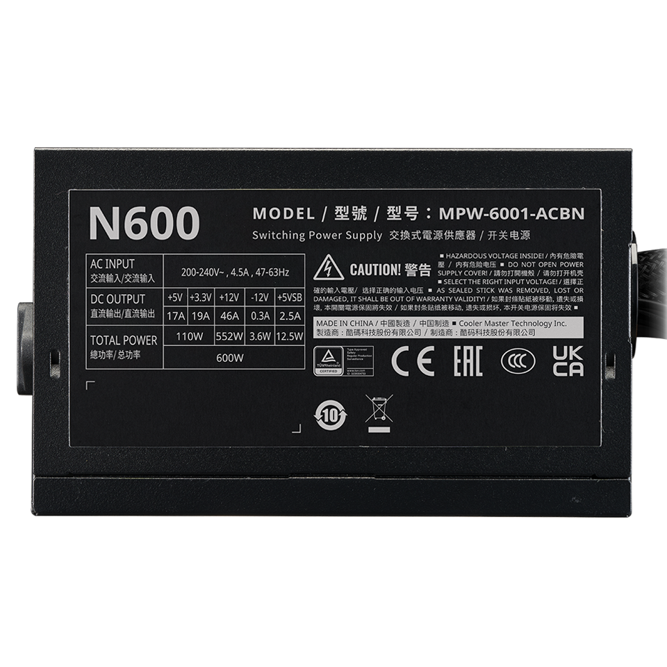 ELITE NEX N600 230V image number 3