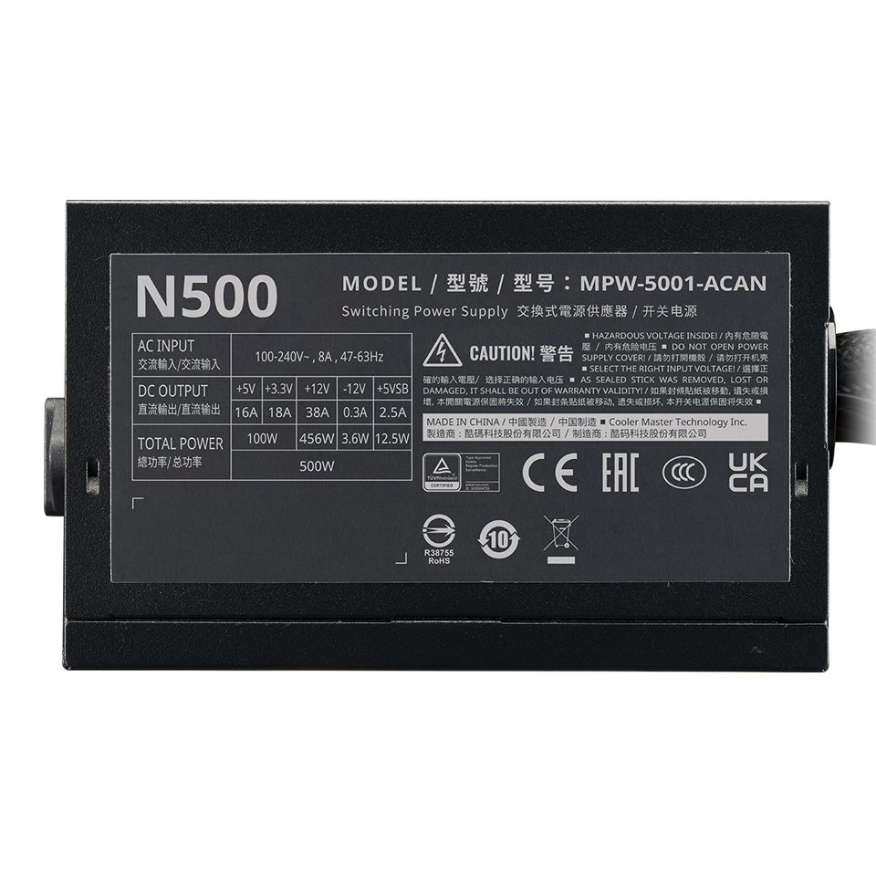 ELITE NEX N500 image number 3