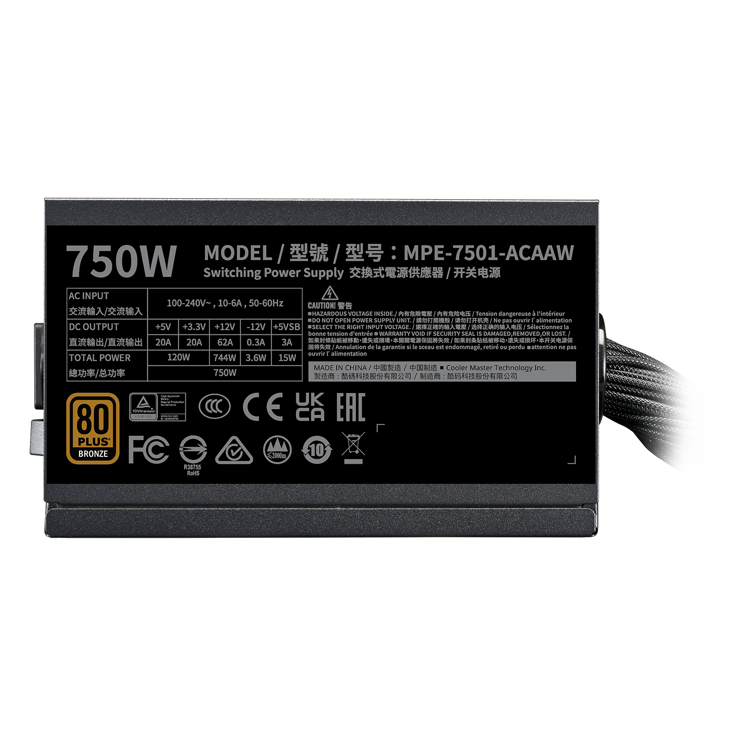 MWE Bronze 750 V3 image number 3