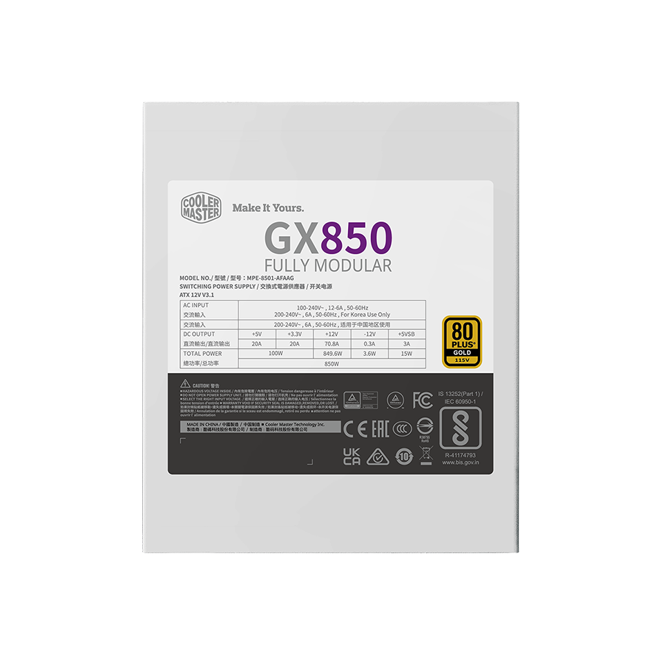 GX Gold 850 ATX 3.1 White Edition image number 2