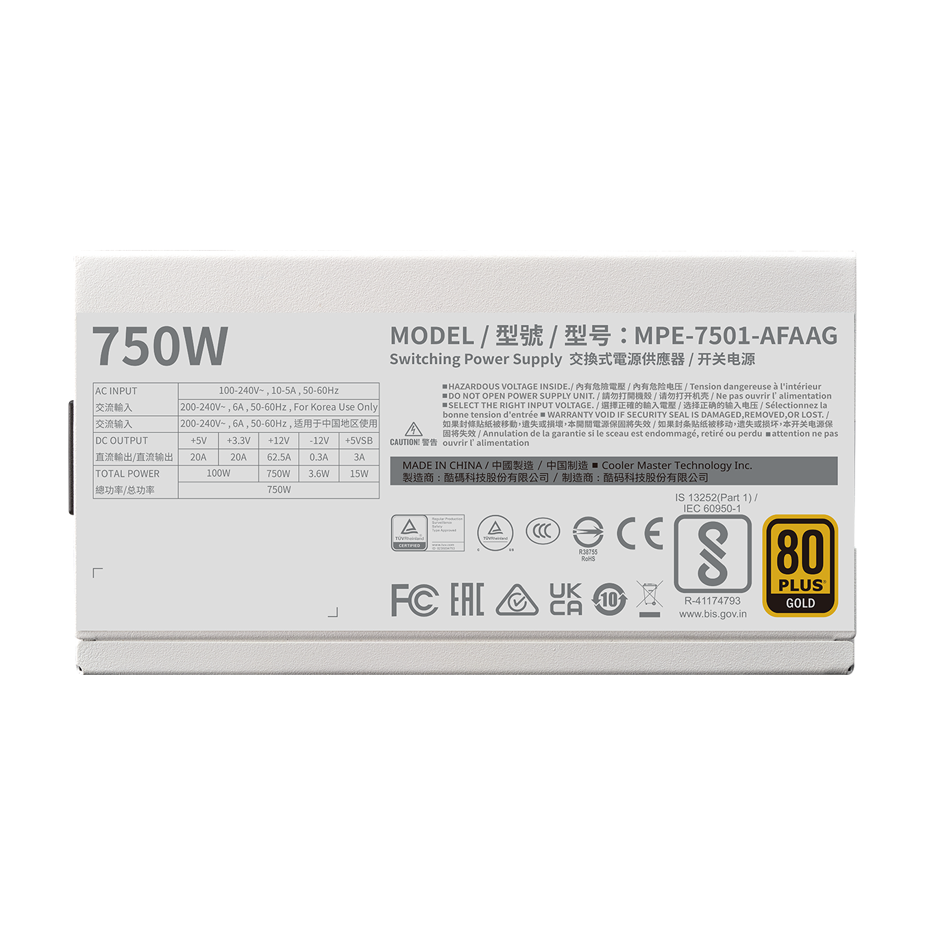 MWE Gold 750 V2 ATX 3.0 White Edition image number 4