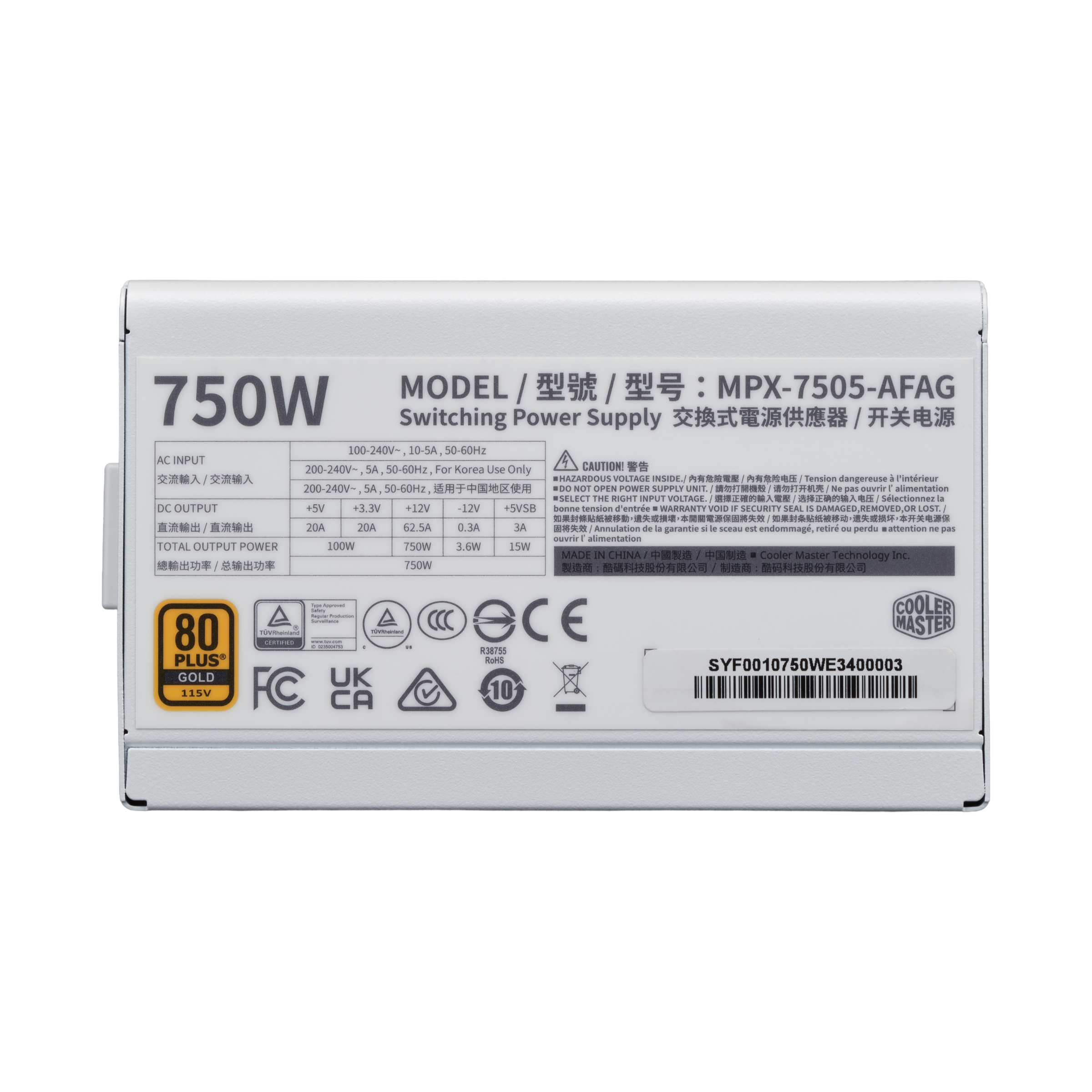 Elite Gold 750 White Edition image number 3