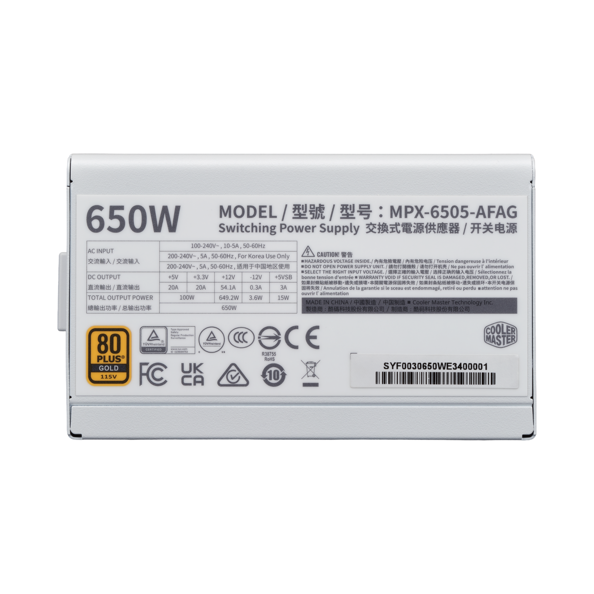 Elite Gold 650 White Edition image number 3