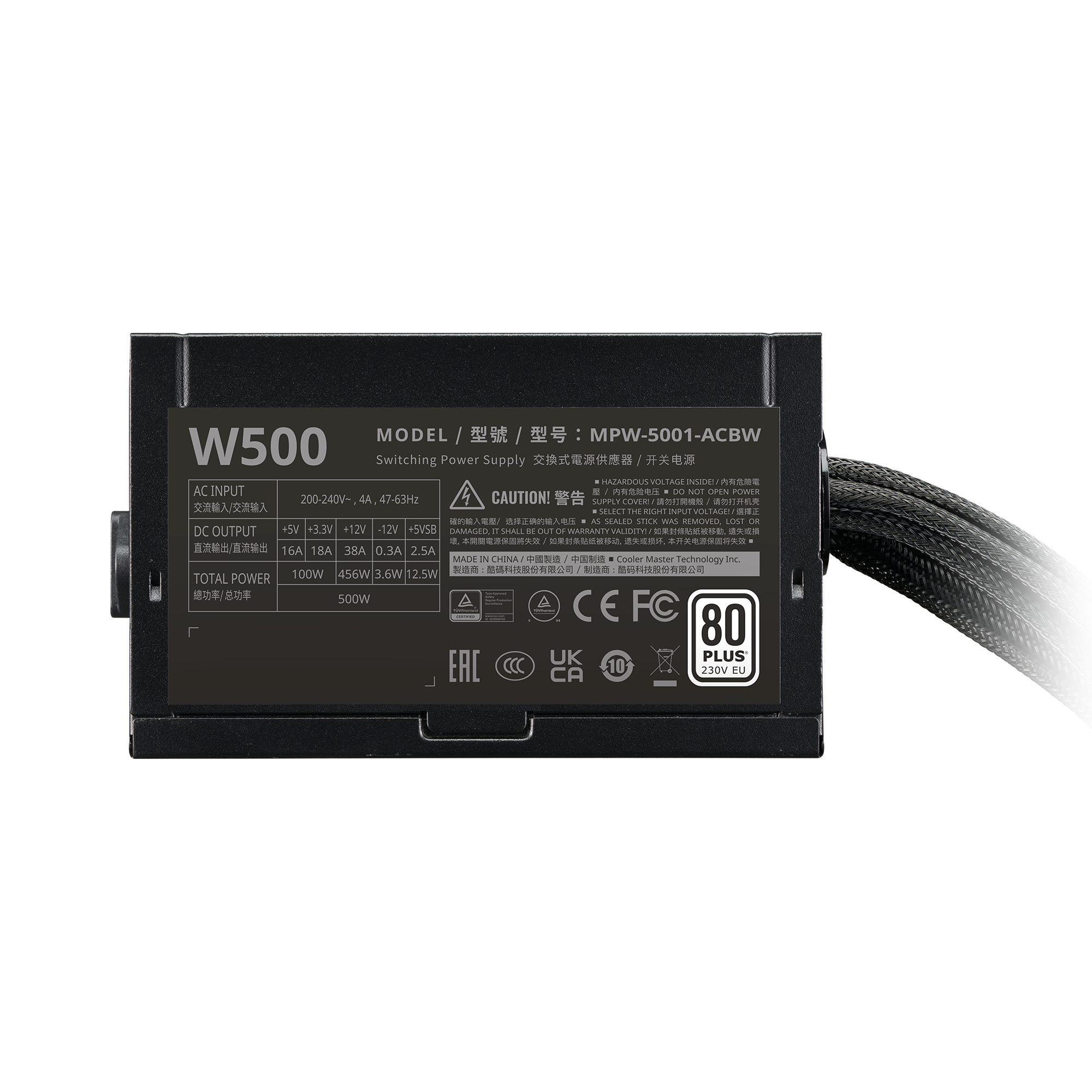 ELITE NEX White 500 230V Black Mesh Cable image number 3