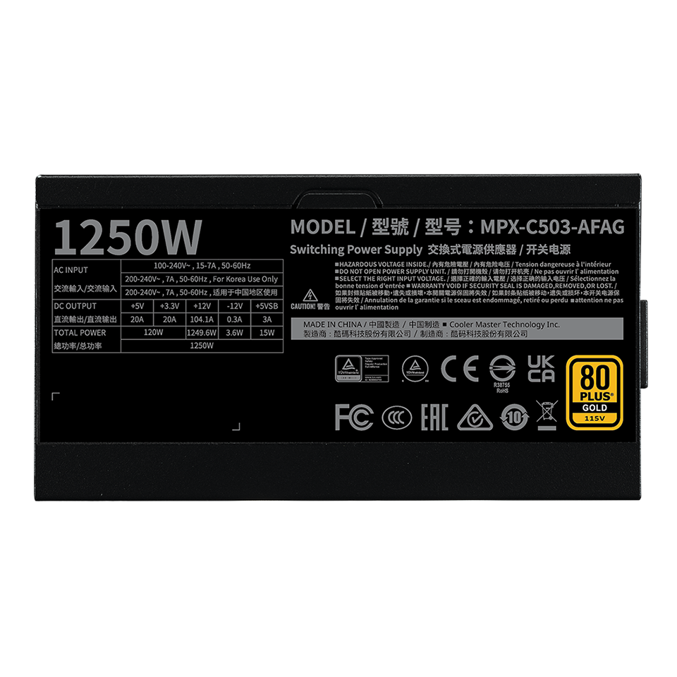 GX III Gold 1250 ATX 3.1 image number 7