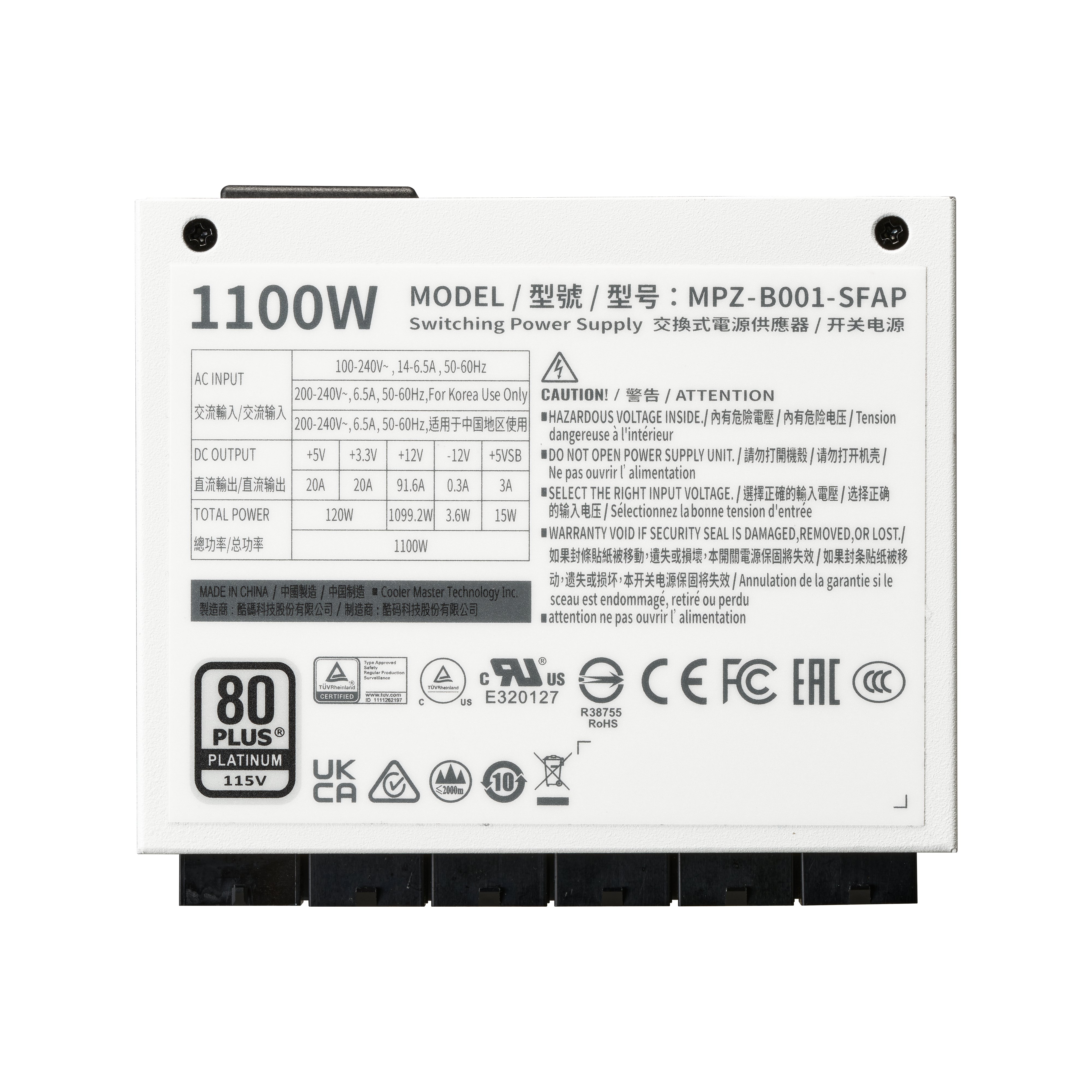 V SFX Platinum 1100 ATX 3.1 White Edition image number 4