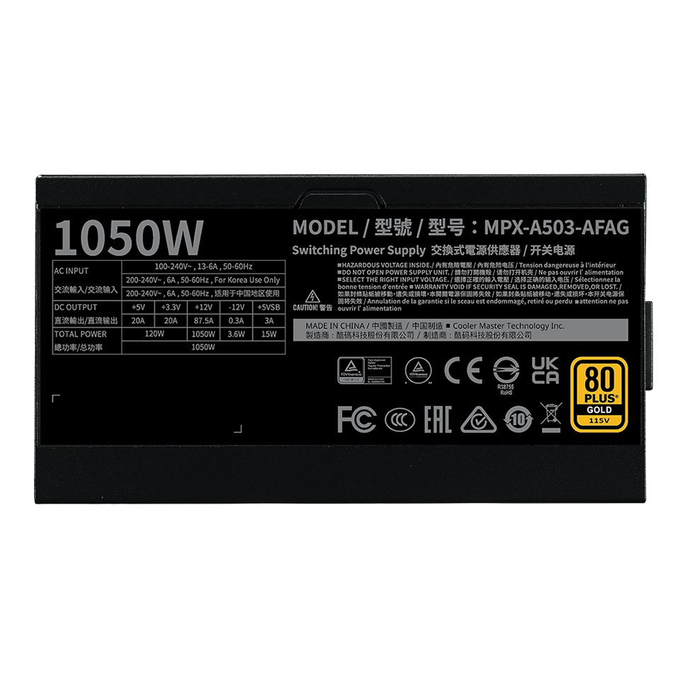 GX III Gold 1050 ATX 3.1 image number 6