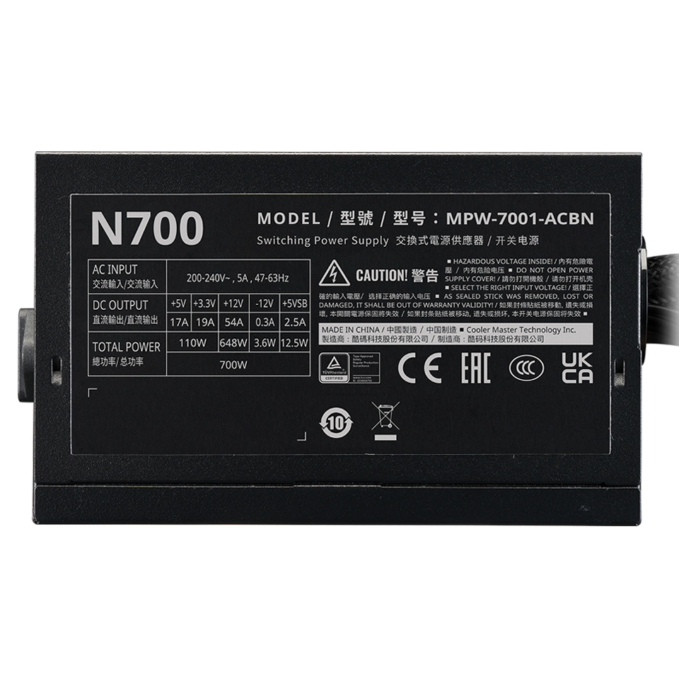 ELITE NEX N700 230V image number 3