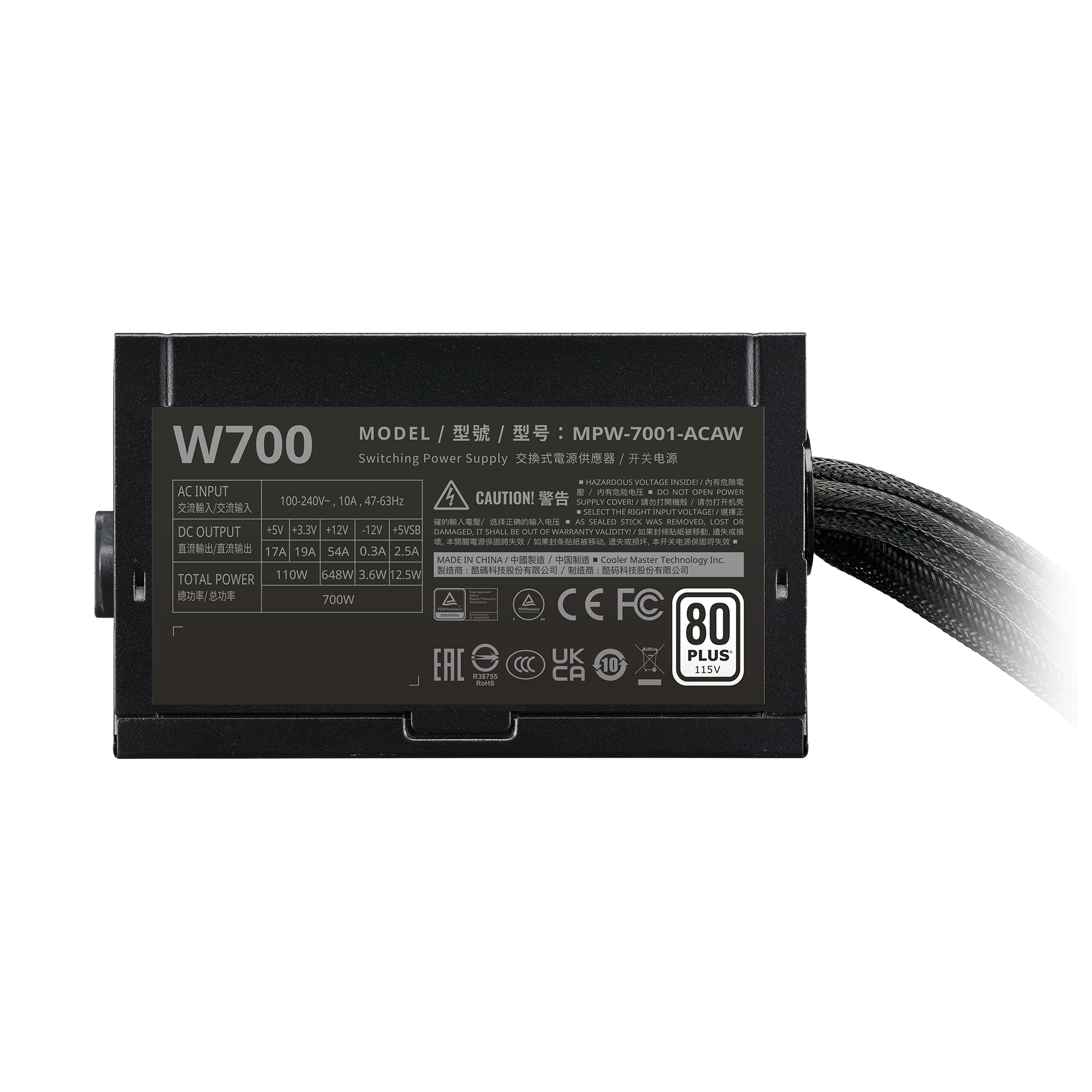 ELITE NEX White 700 Black Mesh Cable image number 3