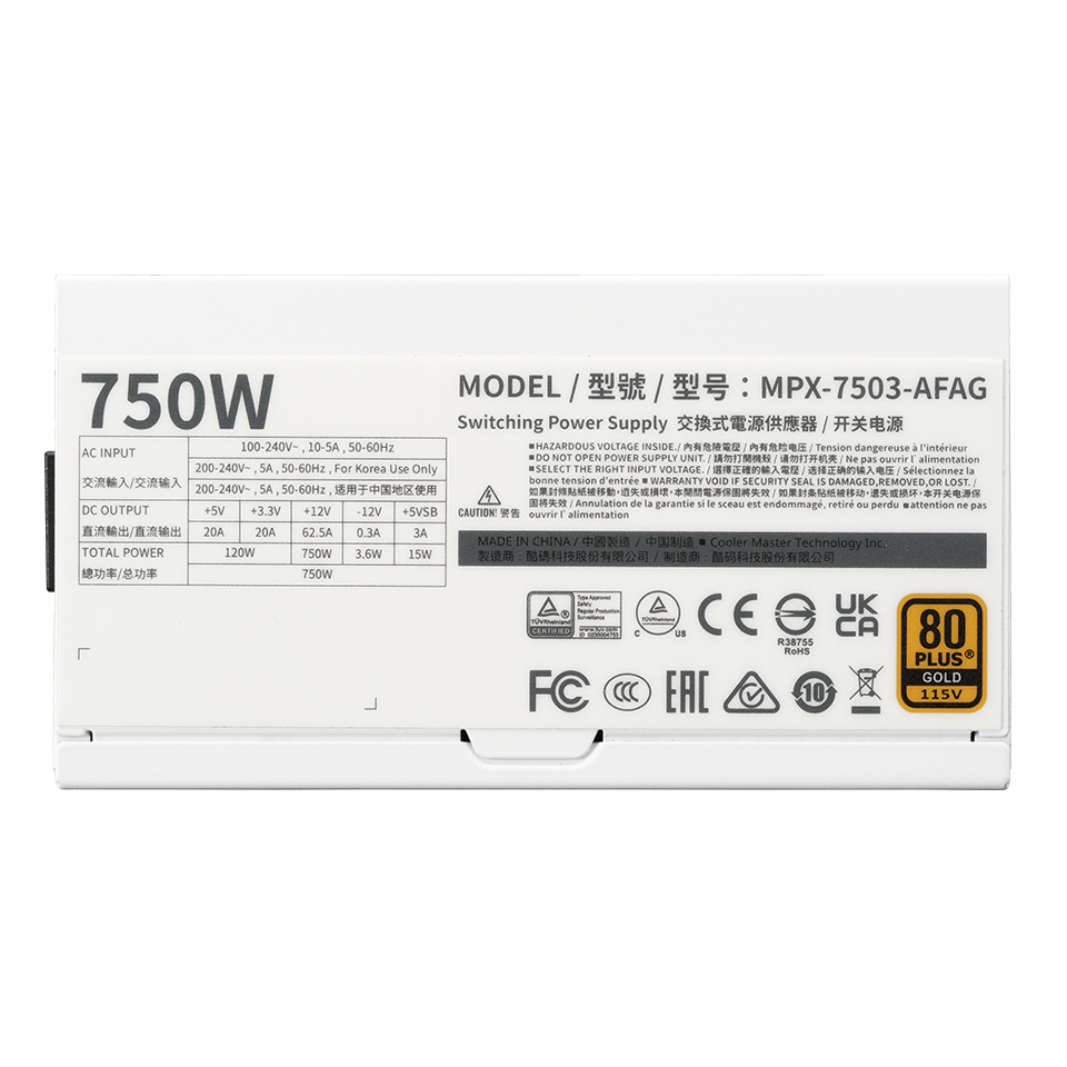 GX III Gold 750 ATX 3.1 White Edition image number 6