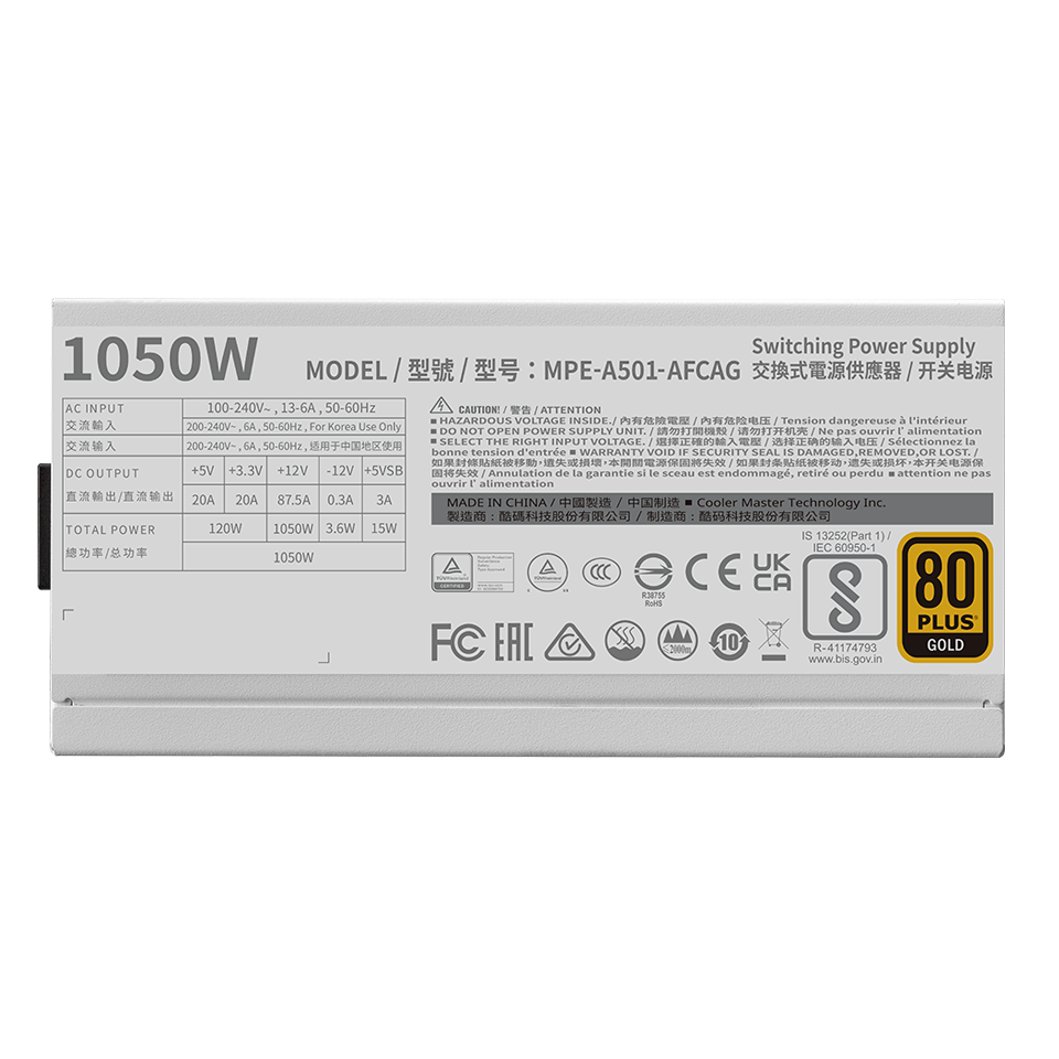 MWE Gold 1050 V2 ATX 3.1 White Edition image number 2