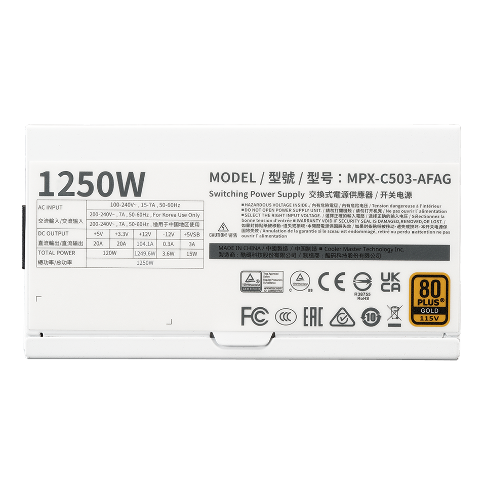 GX III Gold 1250 ATX 3.1 White Edition image number 5