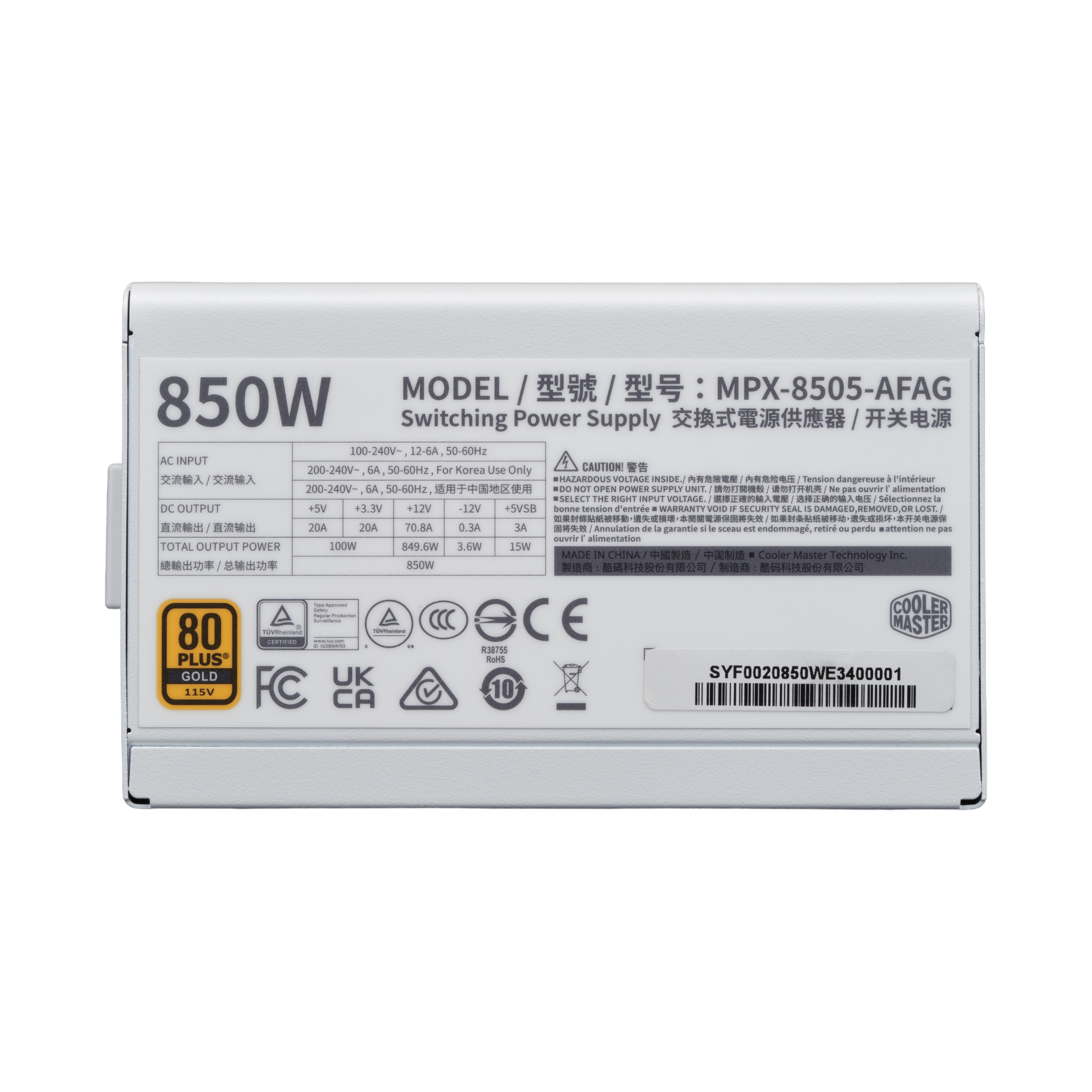 Elite Gold 850 White Edition image number 3