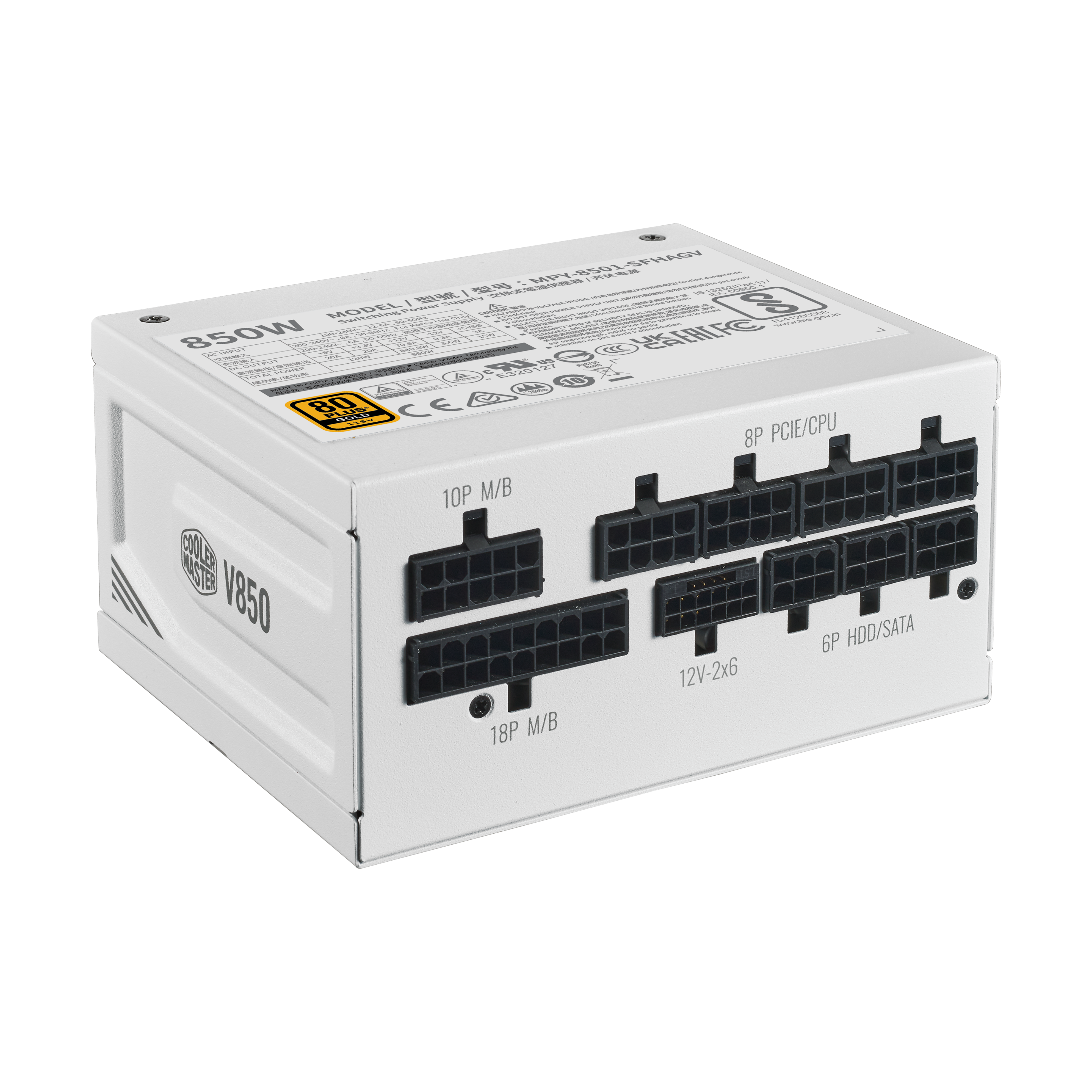 V SFX Gold 850W ATX 3.1 White Edition image number 1