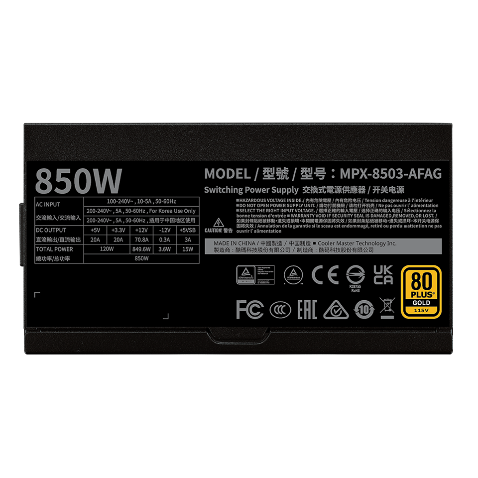 GX II Gold 850 ATX 3.1 image number 3