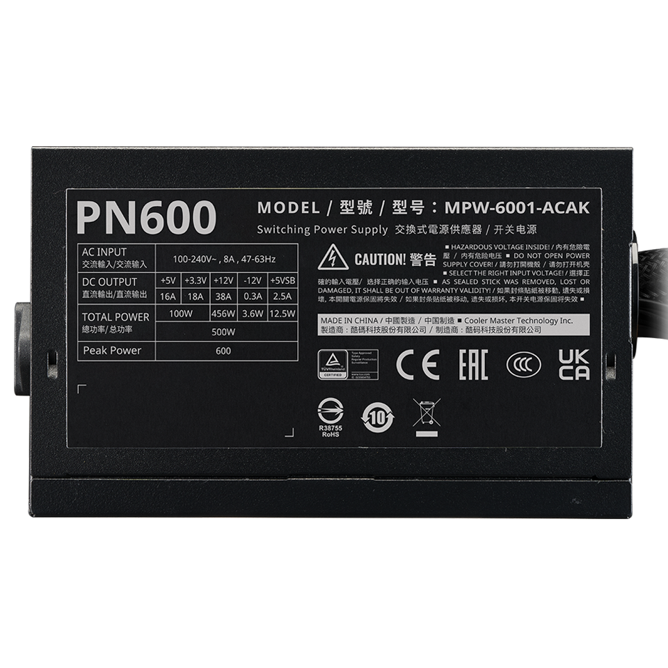 ELITE NEX PN600 Peak image number 3