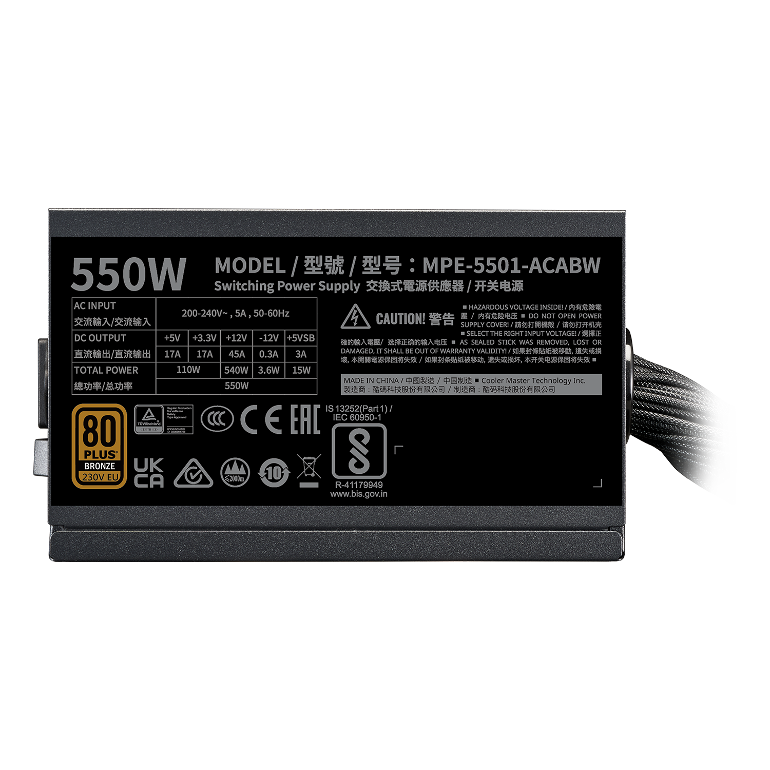 MWE Bronze 550 V3 230V image number 3