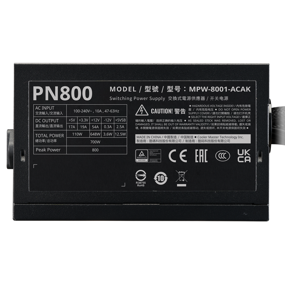 ELITE NEX PN800 Peak image number 3